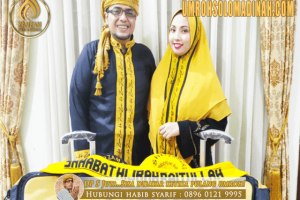 Travel Umroh Tambakmerang Wonogiri